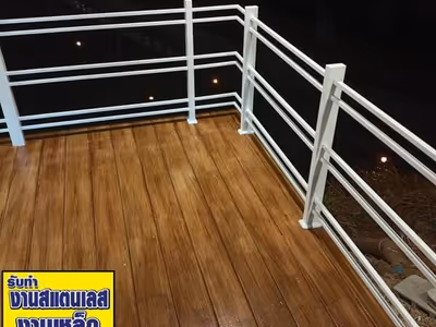 ภาพแกลลอรี่ 8