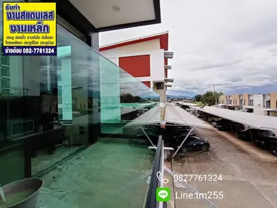 รับติดตั้งราวกั้นกระจก