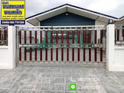 ผลงานติดตั้งเหล็กดัด